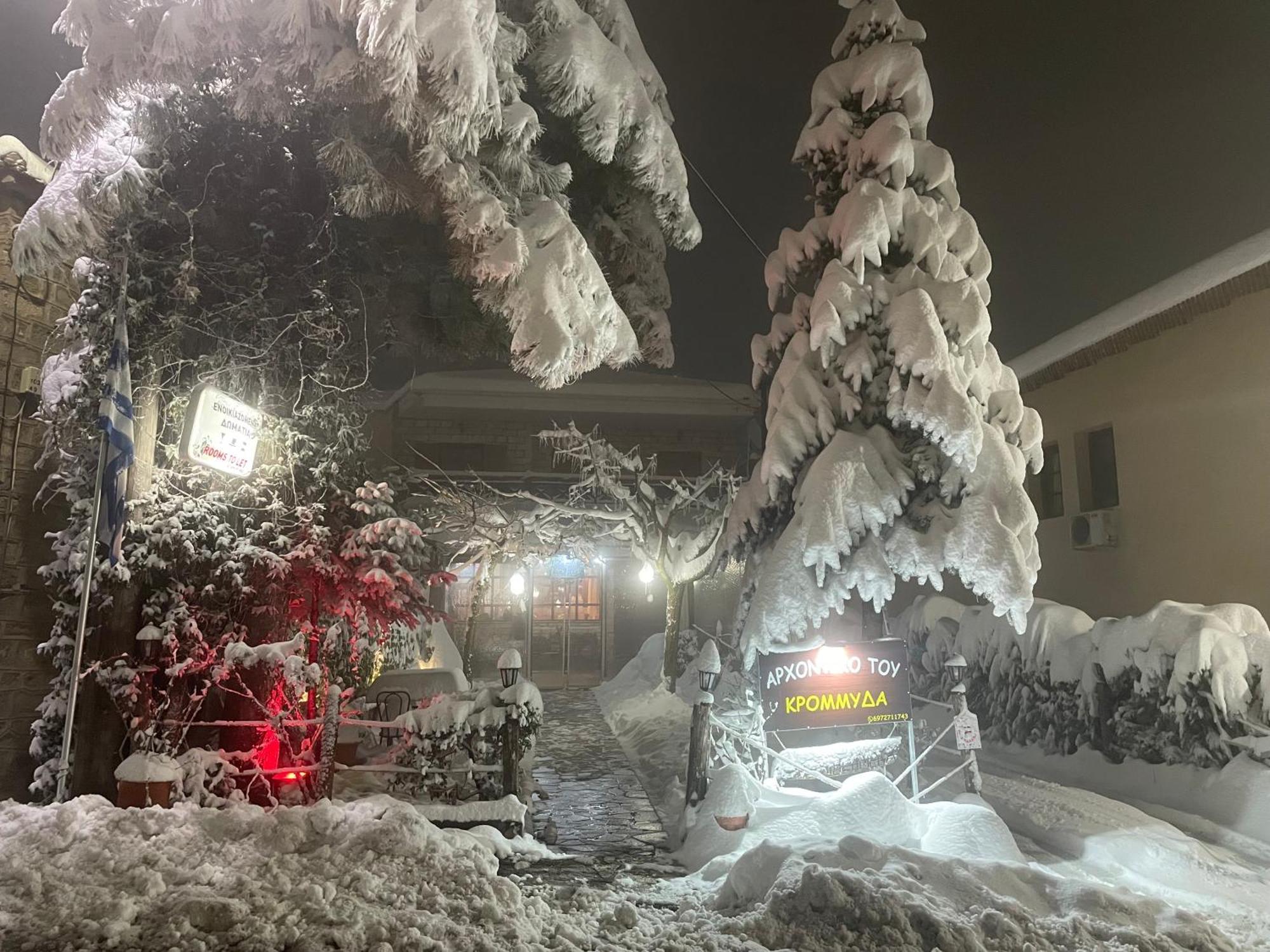Archontiko Tou Krommyda Eláti Buitenkant foto